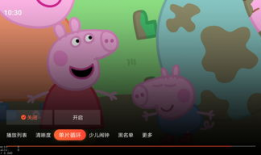 少儿视频,少儿视频精彩内容大盘点