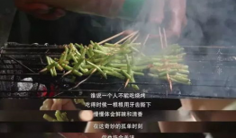 吃瓜爆料预言怎么写文案,揭秘娱乐圈幕后真相，一网打尽明星秘闻